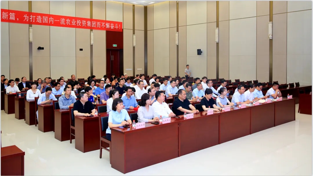 省農(nóng)投集團(tuán)2024年春季健身月活動(dòng)頒獎(jiǎng)儀式舉行，花花牛聯(lián)隊(duì)獲得優(yōu)異成績(jī)！