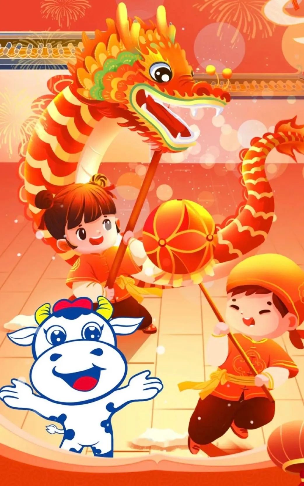 愿以雪意祈豐年，靜守春來(lái)萬(wàn)物新丨花花牛乳業(yè)集團(tuán)舉辦職工猜燈謎、鬧元宵系列活動(dòng)