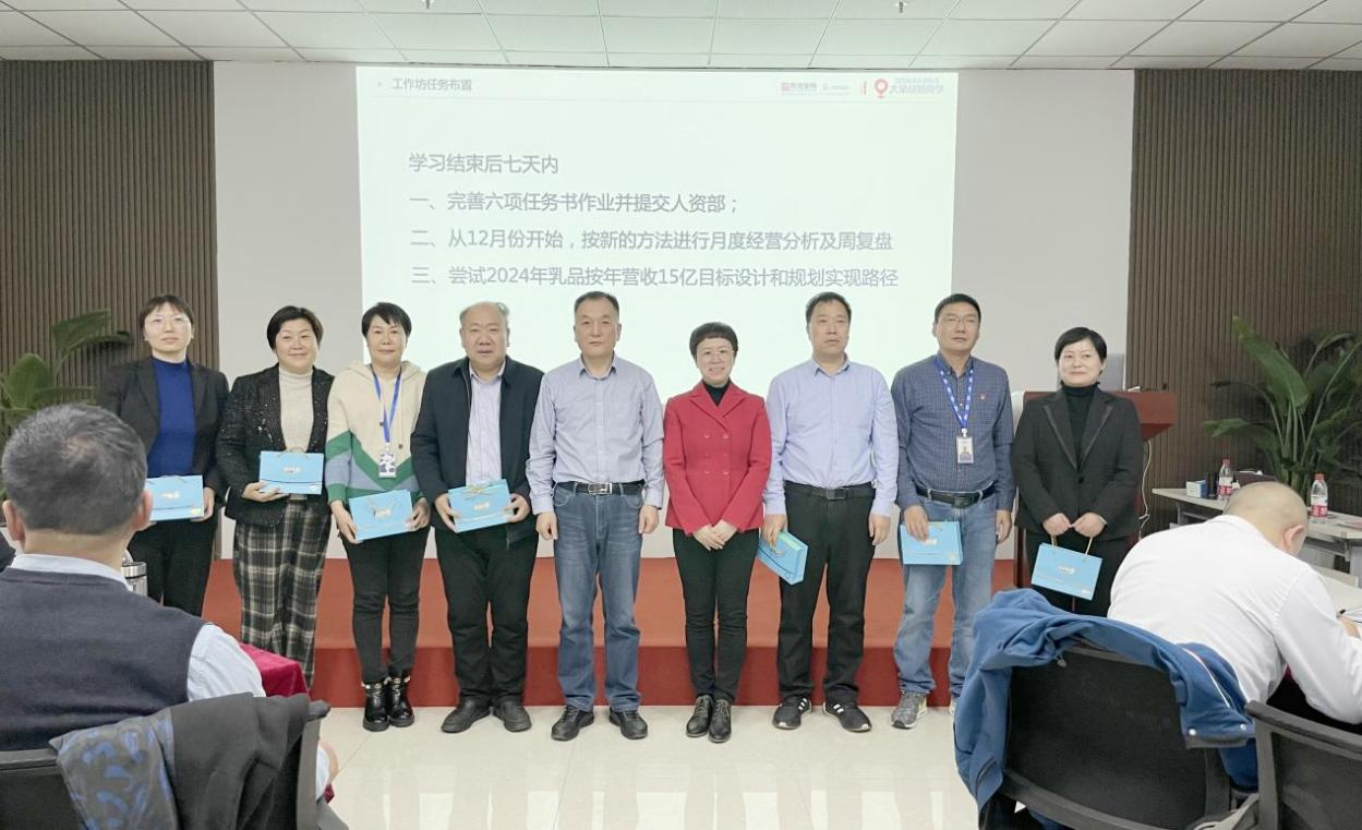 賦能業(yè)務(wù)發(fā)展，助力目標(biāo)達(dá)成丨花花?？冃Ц倪M(jìn)工作坊活動成功舉辦