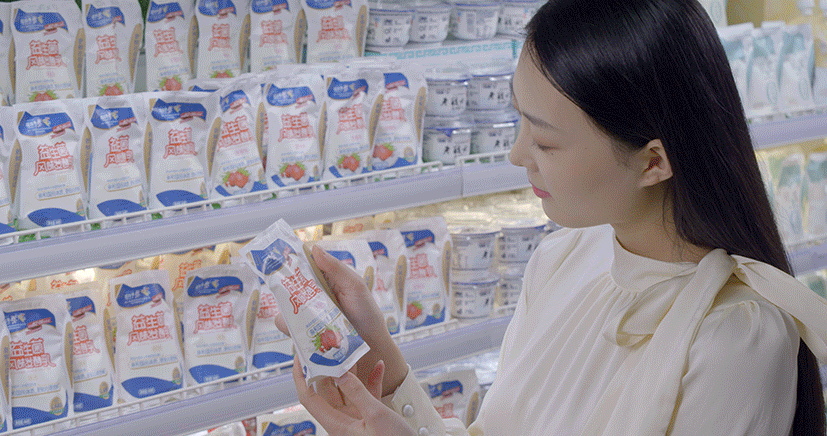 花花牛丨落實(shí)食品生產(chǎn)加工企業(yè)質(zhì)量安全主體責(zé)任，助力人民群眾生活更美好——2023年河南省暨鄭州食品安全宣傳周啟動(dòng)儀式隆重舉行