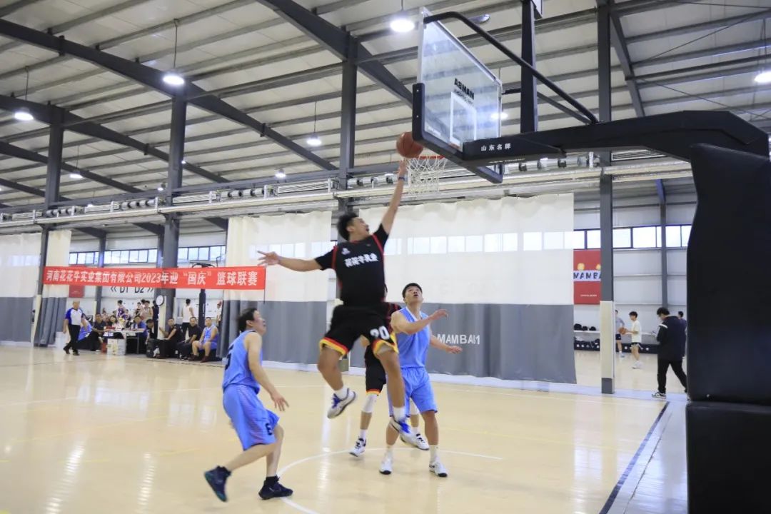 花花牛丨奪冠，奪冠，奪冠?。?！用冠軍為中國健兒喝彩！?。? style=