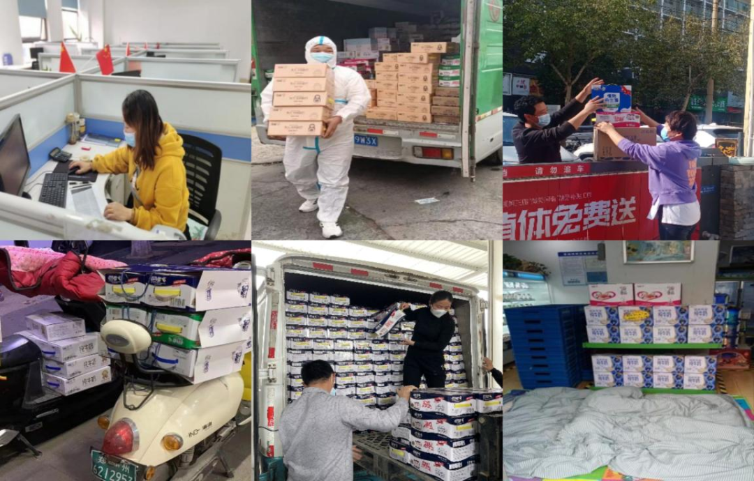 @全體花花牛人：請(qǐng)珍惜你的崗位，請(qǐng)善待我們共同的“花花牛”！