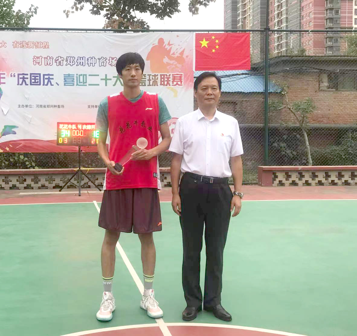 花花牛冠軍丨2022年河南省鄭州種畜場籃球聯(lián)賽圓滿結束 花花牛冠軍丨2022年河南省鄭州種畜場籃球聯(lián)賽圓滿結束