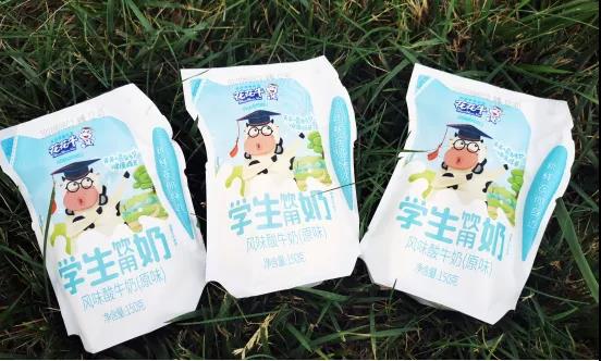花花牛首款愛(ài)克林低溫學(xué)生飲用酸牛奶上市啦！??！