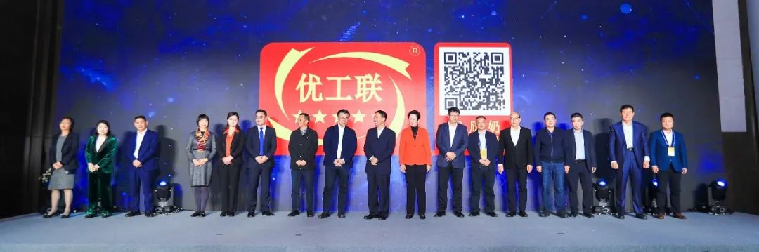 喜報 | 花花牛乳業(yè)集團榮獲國家優(yōu)質乳工程兩項大獎