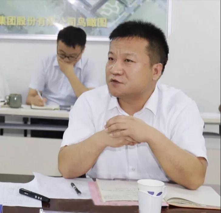 河南花花牛乳業(yè)集團(tuán)2020年上半年經(jīng)營工作會(huì)議召開