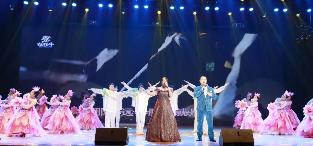 “贏在2019”，花花牛乳業(yè)集團(tuán)2019年新春晚會盛大開幕