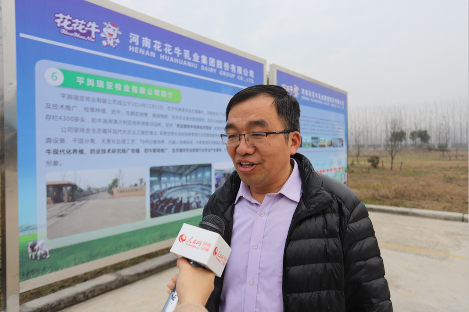 振興中國奶業(yè)，花花牛在行動