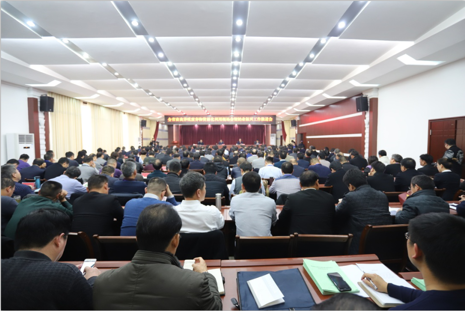 全省奶業(yè)振興推進會觀摩團蒞臨 花花牛平輿瑞亞牧場考察 全省奶業(yè)振興推進會觀摩團蒞臨 花花牛平輿瑞亞牧場考察