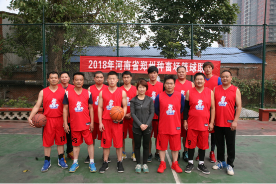 2018年河南省鄭州種畜場(chǎng)籃球聯(lián)賽 圓滿結(jié)束