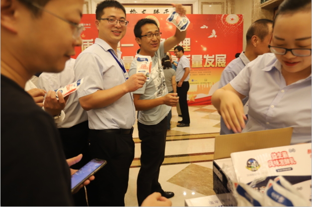 質(zhì)量第一！2018年全國“質(zhì)量月”全面啟動