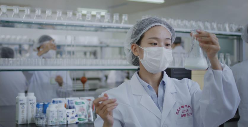 又雙叒叕獲獎(jiǎng)啦！花花牛榮獲“乳品質(zhì)量安全管理 優(yōu)秀企業(yè)”