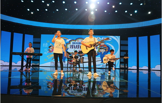 童夢(mèng)起航|“花花牛杯”鄭州地鐵小小講解員選拔賽圓滿(mǎn)落幕 童夢(mèng)起航|“花花牛杯”鄭州地鐵小小講解員選拔賽圓滿(mǎn)落幕