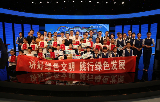 童夢(mèng)起航|“花花牛杯”鄭州地鐵小小講解員選拔賽圓滿(mǎn)落幕 童夢(mèng)起航|“花花牛杯”鄭州地鐵小小講解員選拔賽圓滿(mǎn)落幕