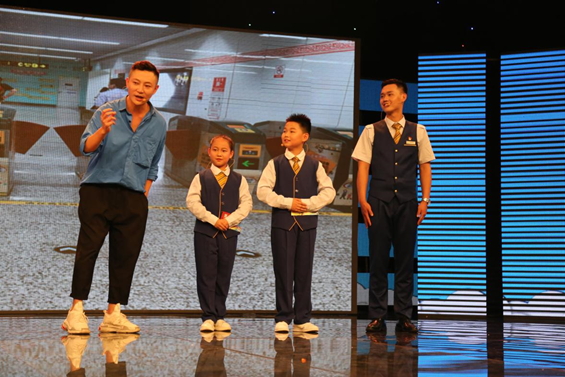 童夢(mèng)起航|“花花牛杯”鄭州地鐵小小講解員選拔賽圓滿(mǎn)落幕 童夢(mèng)起航|“花花牛杯”鄭州地鐵小小講解員選拔賽圓滿(mǎn)落幕