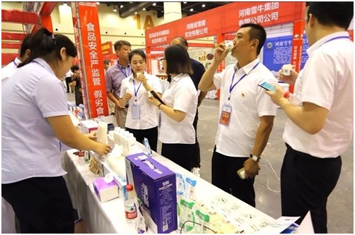 花花牛|食品安全讓生活更美好！