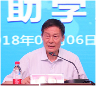 “健康中原，牛奶伴您行——花花牛乳業(yè)集團2018中國小康牛奶行動” 公益助學啟動儀式隆重舉行