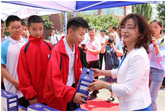 “健康中原，牛奶伴您行——花花牛乳業(yè)集團2018中國小康牛奶行動” 公益助學啟動儀式隆重舉行
