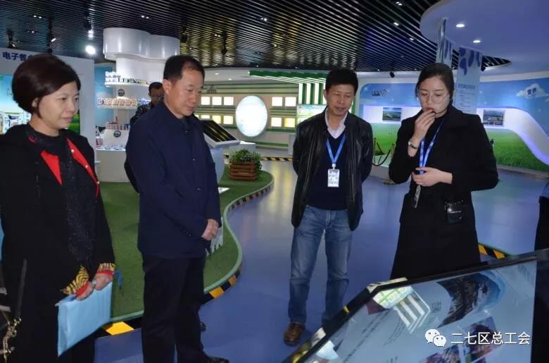 鄭州市總工會(huì)到我區(qū)開展“不忘初心、牢記使命、再創(chuàng)輝煌”工會(huì)工作調(diào)研