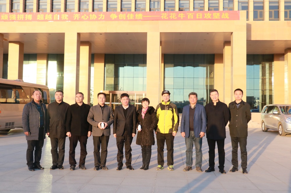 涉農(nóng)企業(yè)強強聯(lián)合，“抱團取暖”共迎企業(yè)發(fā)展的春天