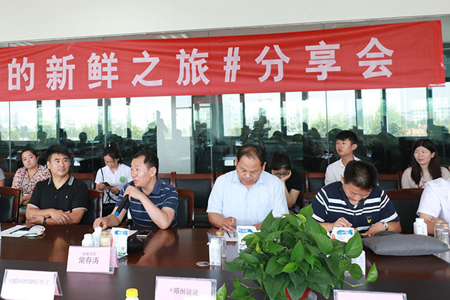 我的新鮮之旅領(lǐng)略花花?！磅r”的奧秘