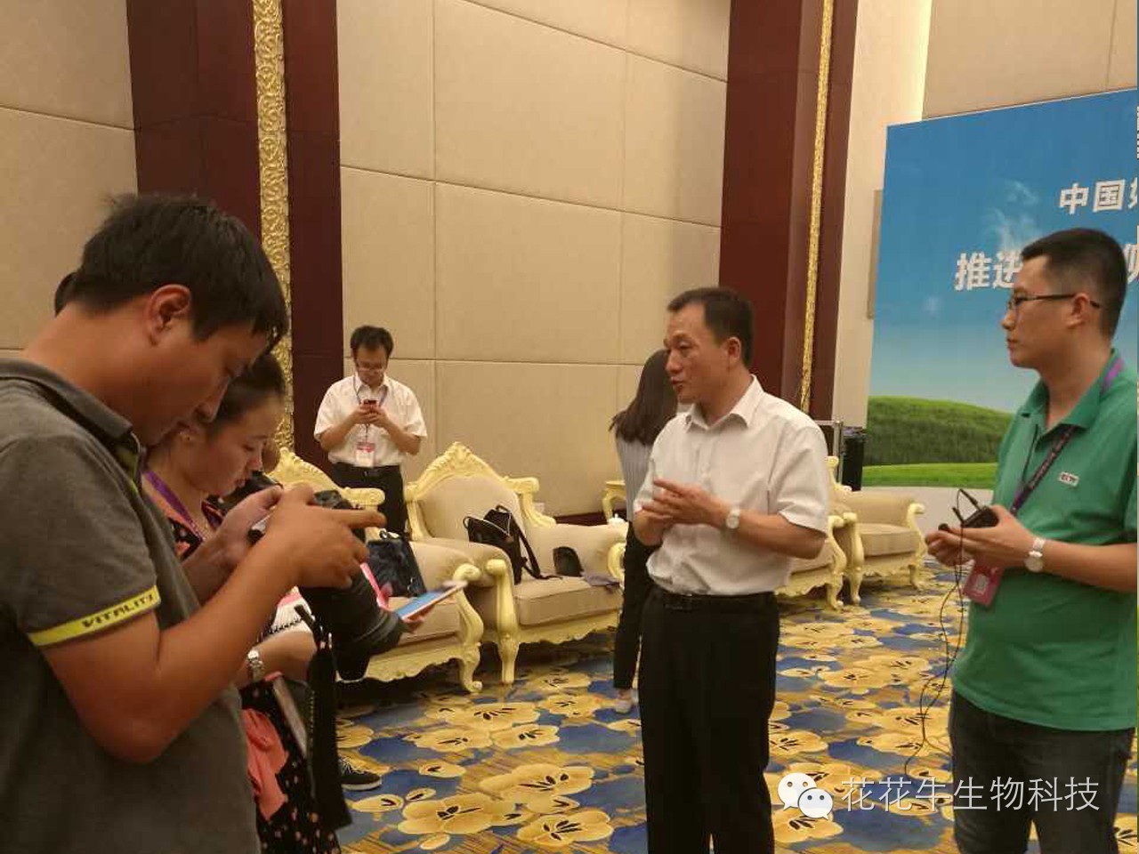 D20|中國奶業(yè)20強(qiáng)峰會(huì)召開 D20|中國奶業(yè)20強(qiáng)峰會(huì)召開