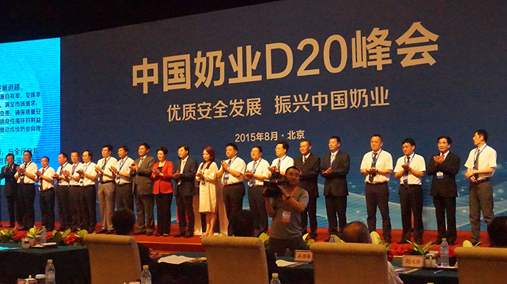 花花牛：優(yōu)質(zhì)、安全鑄口碑