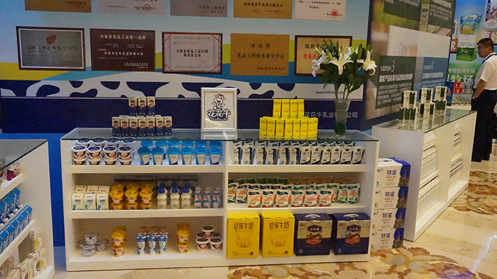 花花牛：優(yōu)質(zhì)、安全鑄口碑