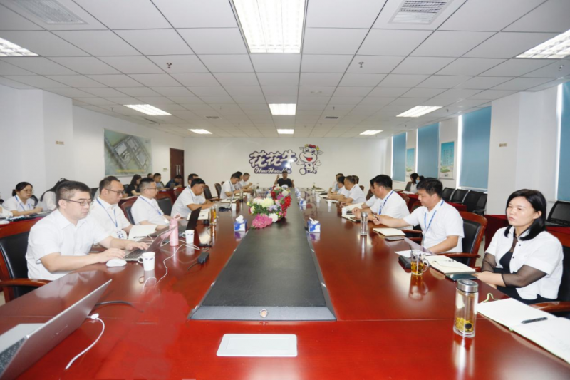 繼往開來 · 再創(chuàng)輝煌 | 花花牛乳業(yè)集團(tuán)召開9月營銷、養(yǎng)殖及飼料月度經(jīng)營工作會議