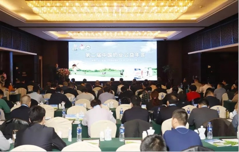 牛奶有愛，新鮮在你身邊