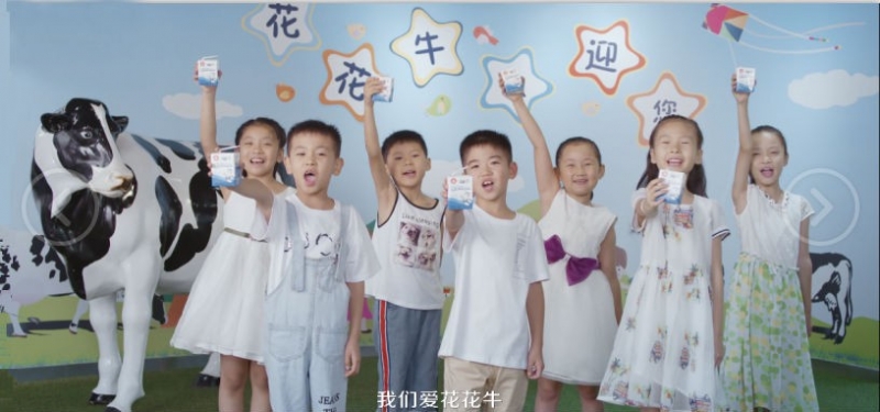 喜報 | 國家市場監(jiān)管總局抽檢，花花牛等112家企業(yè)乳品抽檢全部合格