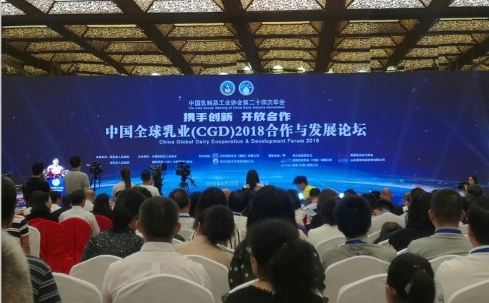 又雙叒叕獲獎(jiǎng)啦！花花牛榮獲“乳品質(zhì)量安全管理 優(yōu) 秀企業(yè)”