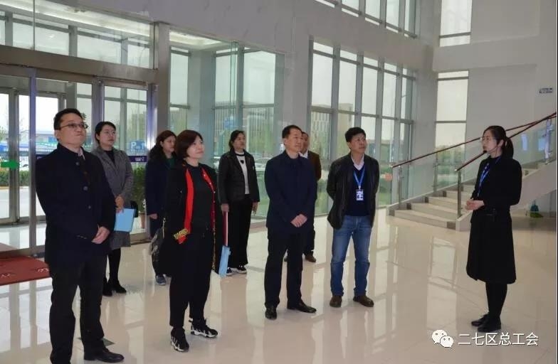 鄭州市總工會(huì)開(kāi)展“不忘初心、牢記使命、再創(chuàng)輝煌”工會(huì)工作調(diào)研
