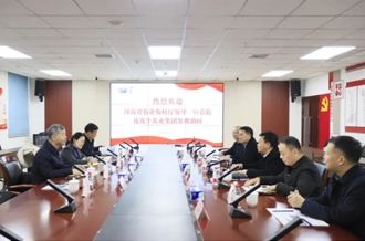 省委農(nóng)辦副主任、省農(nóng)業(yè)農(nóng)村廳黨組成員、副廳長(zhǎng)劉曉文蒞臨花花牛乳業(yè)集團(tuán)調(diào)研