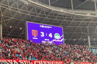 榮耀時(shí)刻，共赴巔峰——河南花花牛乳業(yè)集團(tuán)見(jiàn)證河南足球歷史性突破，與一億家鄉(xiāng)人民共燃鐵血榮光！