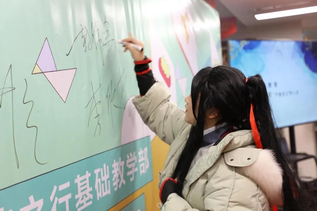 新年第一展，你打卡了嗎？江蘇畫室老師帶你來打卡！4