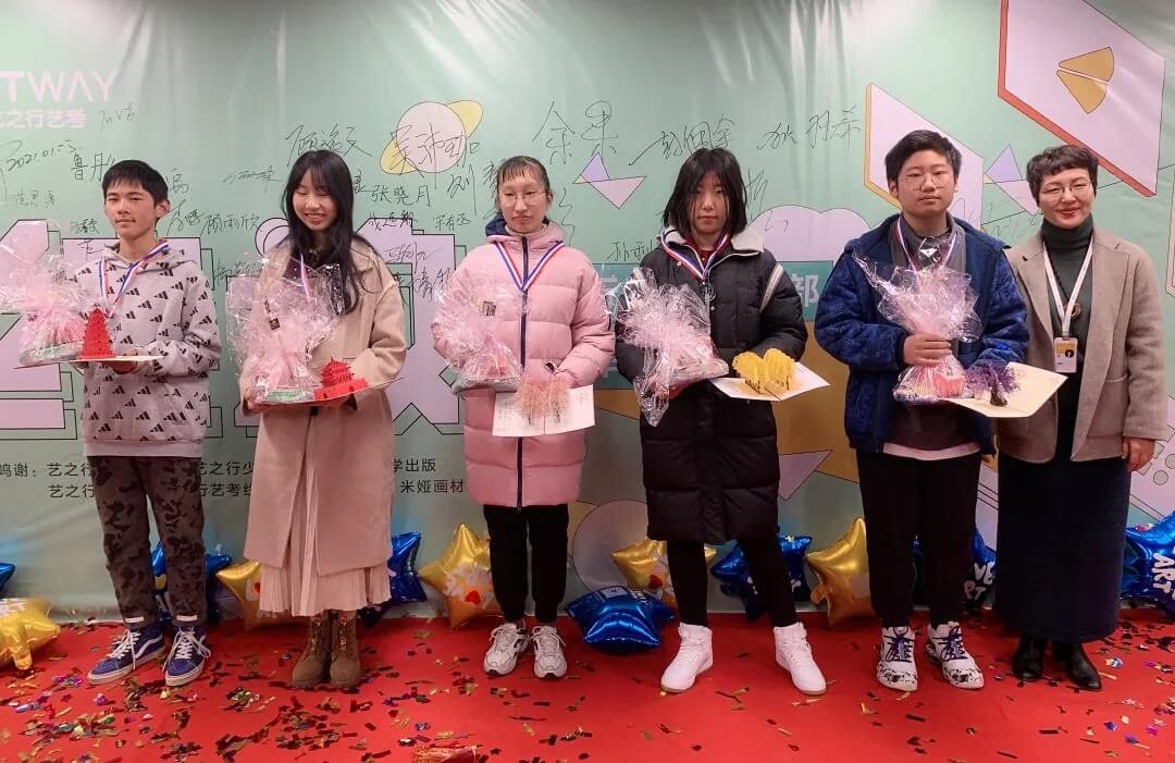 新年第一展，你打卡了嗎？江蘇畫室老師帶你來打卡！16